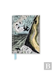 Angela Harding: The Salt Path Pocket Diary 2023