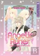 Angelic Runes