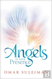 Angels In Your Presence