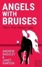 Angels With Bruises