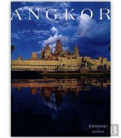 Bertrand.pt - Angkor