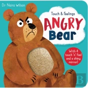 Angry Bear
