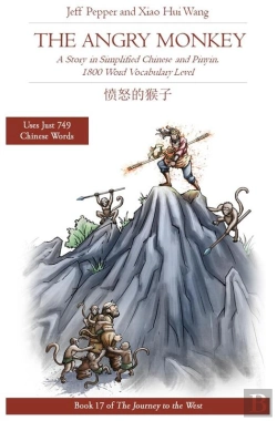 Bertrand.pt - Angry Monkey: A Story In Simplified Chinese And Pinyin, 1800 Word Vocabulary Level