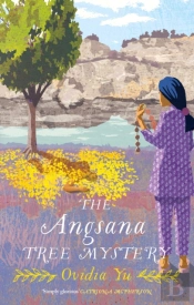 Angsana Tree Mystery