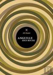 Anguille Sous Roche