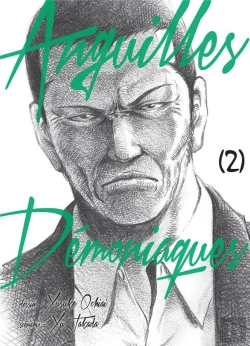 Bertrand.pt - Anguilles Demoniaques - Tome 2