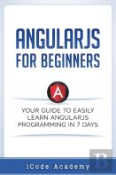Angular Js For Beginners