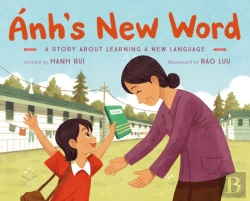 Bertrand.pt - Anh'S New Word
