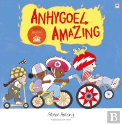 Bertrand.pt - Anhygoel / Amazing