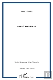 Anidéogrammes