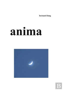 Bertrand.pt - Anima