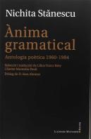 Ànima Gramatical