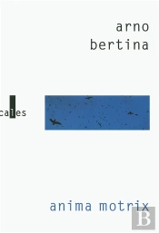Anima Motrix