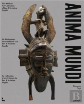 Anima Mundi