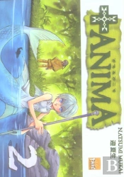 + Anima T.2