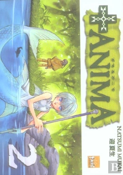 Bertrand.pt - + Anima T.2