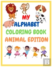 Animal Alphabet Coloring Book