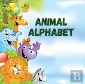 Animal Alphabet
