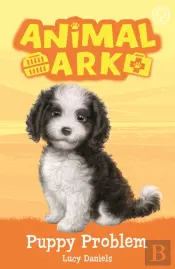 Animal Ark, New 11: Puppy Problem