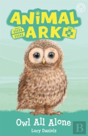 Animal Ark, New 12: Owl All Alone