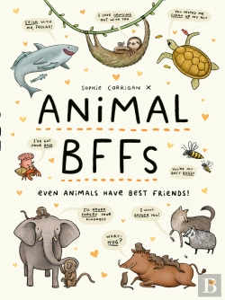 Bertrand.pt - Animal Bffs
