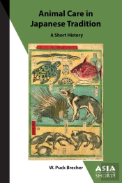 Animal Care In Japanese Tradition