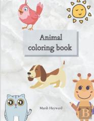 Animal Coloring Book