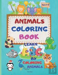 Animal Coloring Book
