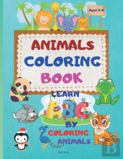 Animal Coloring Book