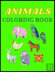 Animal Coloring Books