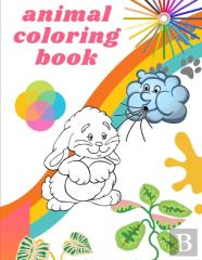 Animal Coloring Books