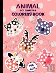 Animal Dot Markers Coloring Book For Kids