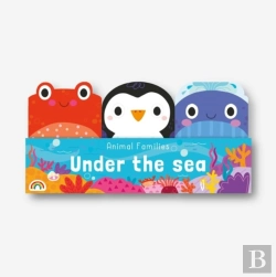 Bertrand.pt - Animal Families 3 Book Tray - Under The Sea