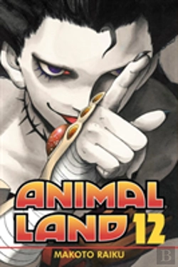 Bertrand.pt - Animal Land 12