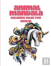 Animal Mandala Coloring Book For Adults: