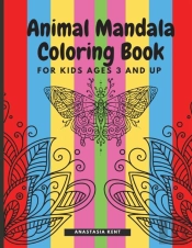 Animal Mandala Coloring Book For Kids Ages 3 And Up