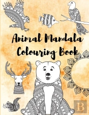 Animal Mandala Colouring Book