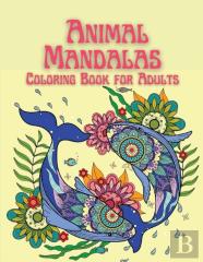 Animal Mandalas Coloring Book For Adults