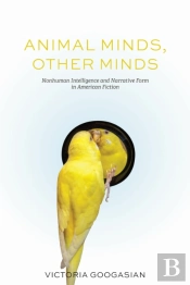 Animal Minds, Other Minds