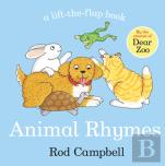 Animal Rhymes
