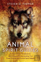 Animal Spirit Guides