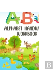 Animals Abc Alphabet Handwriting Workbook