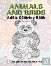 Animals And Birds - Adult Coloring Book - Bat, Quokka, Badger, Fox, Other