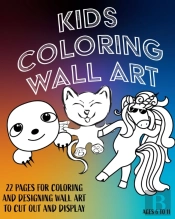 Animals And Inspiration - Kids Coloring