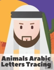 Animals Arabic Letters Tracing