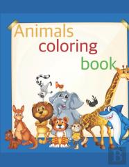 Animals Coloring Book