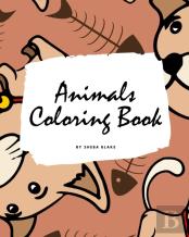 Animals Coloring Book For Children (8x10 Coloring Book / Activity Book)