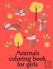Animals Coloring Book For Girls