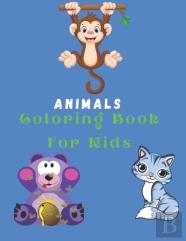 Animals Coloring Book For Kids