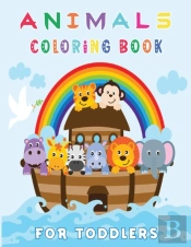 Animals Coloring Book For Toddlers